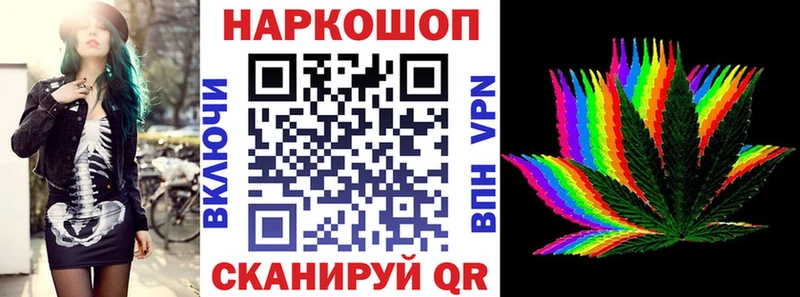 Наркошоп купить МДМА  Мефедрон  ГАШ  АМФЕТАМИН  Белоярский