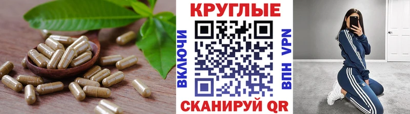 Купить закладки  Белоярский  Ecstasy VHQ 