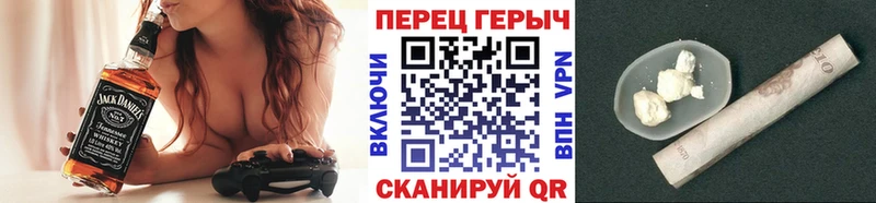 ГЕРОИН Heroin  Купить где  Белоярский 