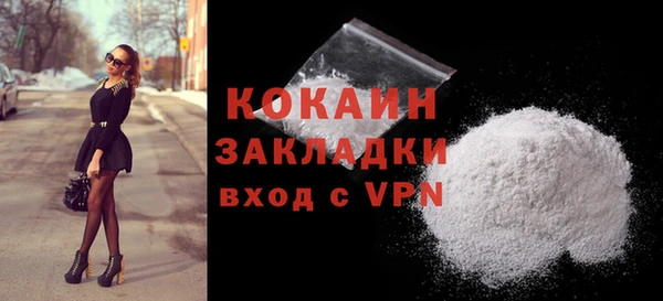 героин Кодинск
