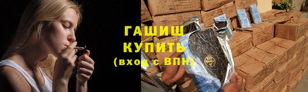 экстази Козельск