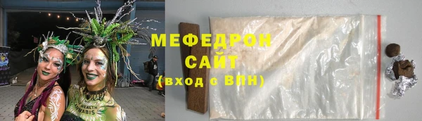 героин Кодинск