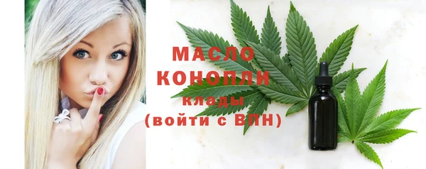 героин Козловка