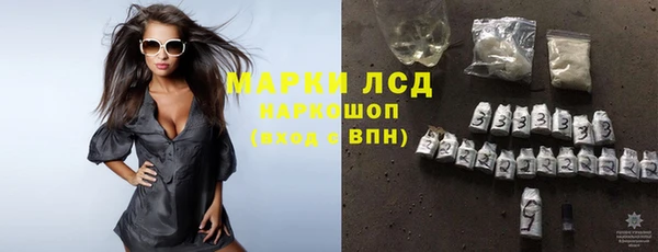 героин Козловка