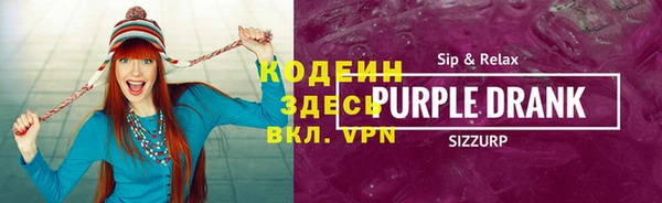 героин Козловка