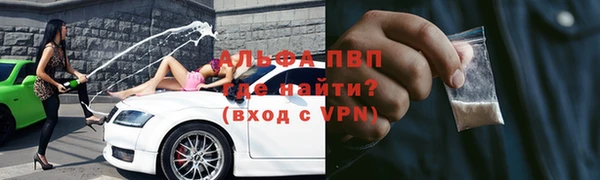экстази Козельск