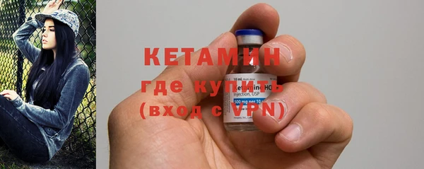 героин Козловка