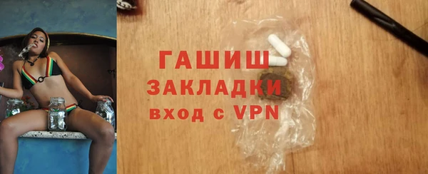 экстази Козельск