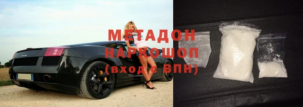 героин Кодинск