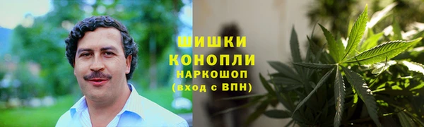 героин Козловка