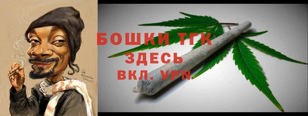 героин Кодинск