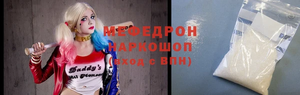 героин Козловка