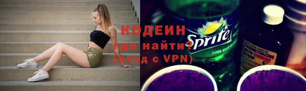 экстази Козельск