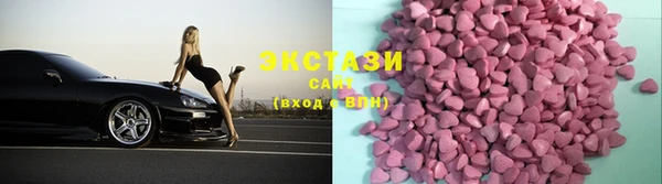 героин Кодинск