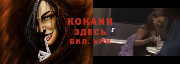 героин Козловка