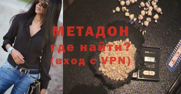 экстази Козельск