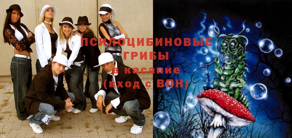 героин Кодинск