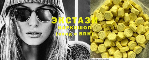 героин Кодинск