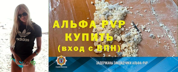 героин Кодинск