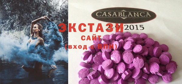 героин Козловка