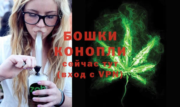 героин Кодинск