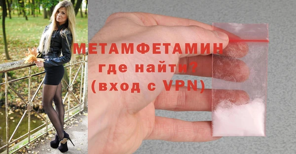экстази Козельск