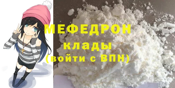 экстази Козельск