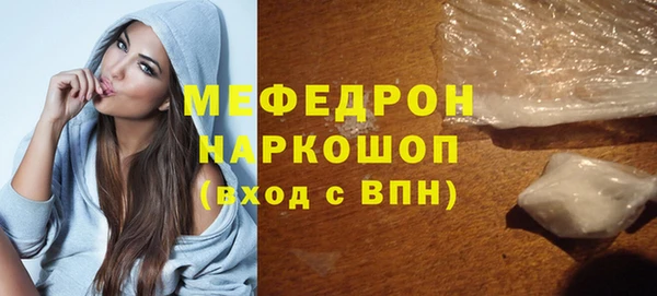 героин Кодинск