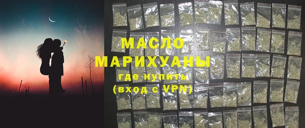 героин Кодинск