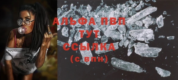 героин Кодинск