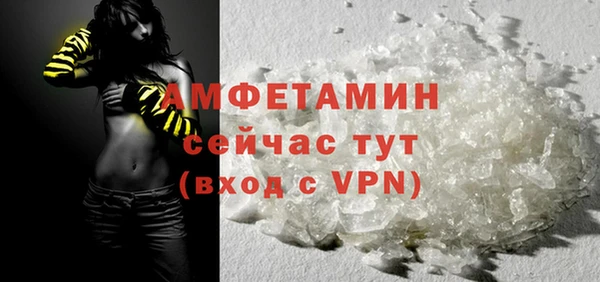 героин Козловка