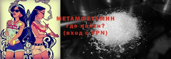 героин Кодинск