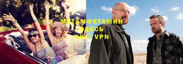 героин Кодинск