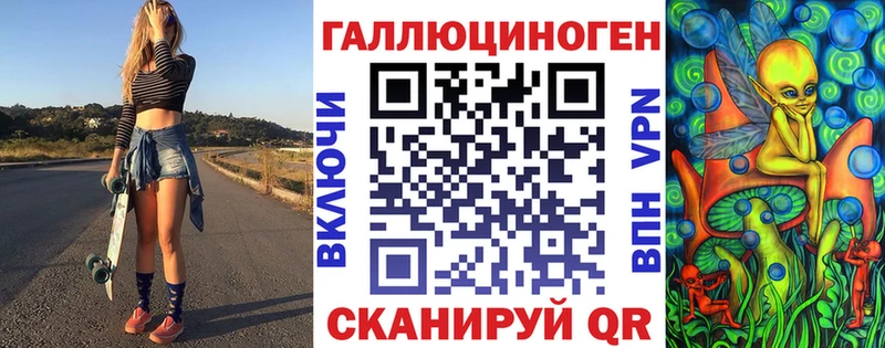 Псилоцибиновые грибы Magic Shrooms  Купить  Белоярский 